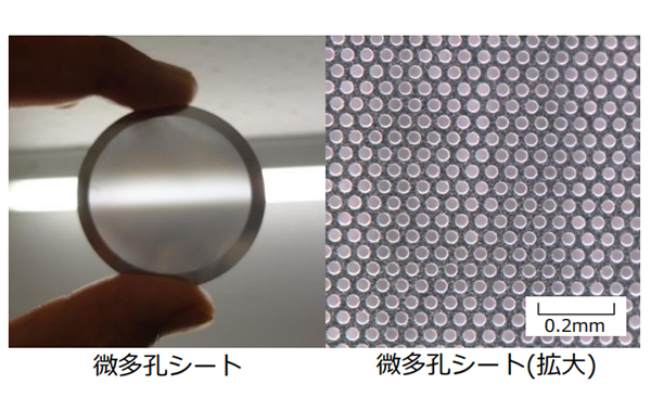 精密微細レーザー加工②